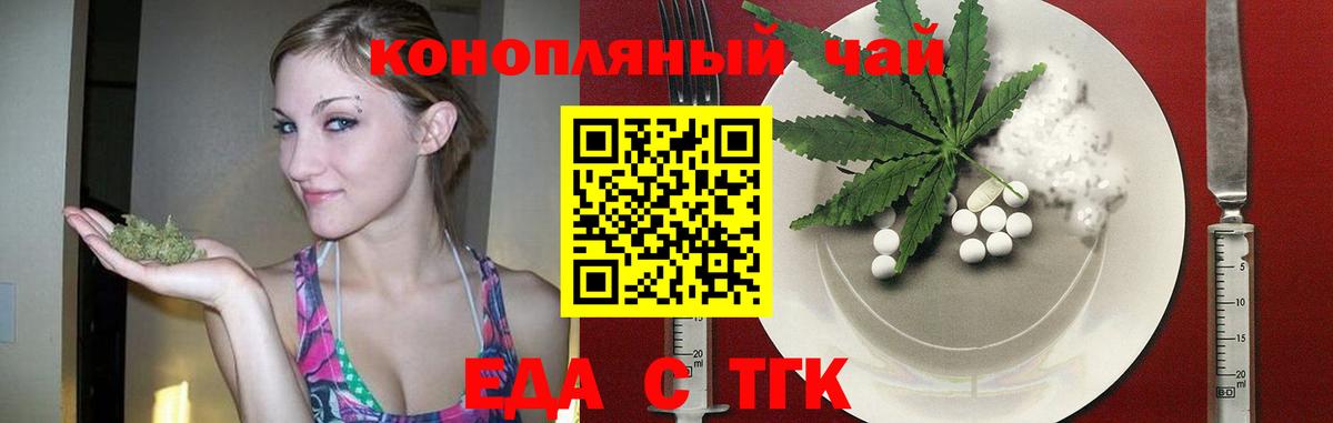 Гашиш  Меф  Экстази  Cocaine  Кетамин  МЕТ  МЕФ кристаллы  Мичуринск  Вход с VPN  Конопля 
