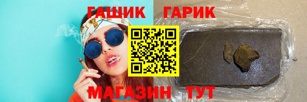 A PVP Мичуринск