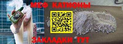 гашиш Изобильный