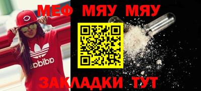 прущие грибы Ипатово