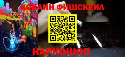 прущие грибы Ипатово