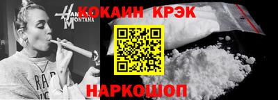 гашиш Изобильный