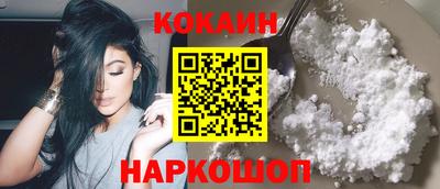 гашиш Изобильный