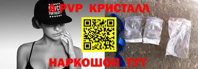прущие грибы Ипатово