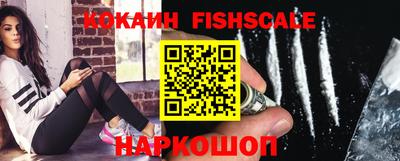 PSILOCYBIN Ирбит