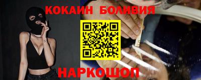 прущие грибы Ипатово