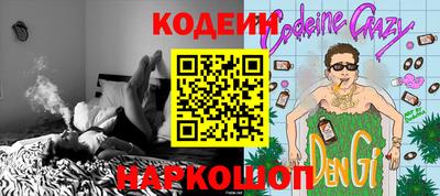 гашиш Изобильный