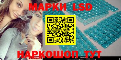 PSILOCYBIN Ирбит