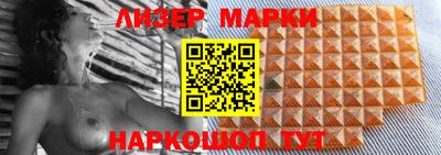 PSILOCYBIN Ирбит