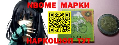 PSILOCYBIN Ирбит