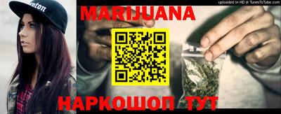 гашиш Изобильный
