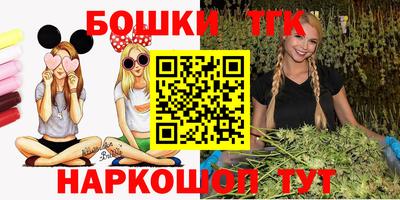 PSILOCYBIN Ирбит