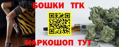 гашиш Изобильный
