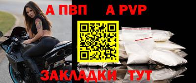 PSILOCYBIN Ирбит