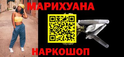 прущие грибы Ипатово
