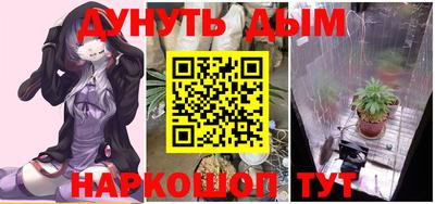 гашиш Изобильный