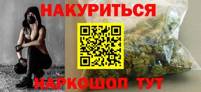 PSILOCYBIN Ирбит