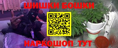 гашиш Изобильный