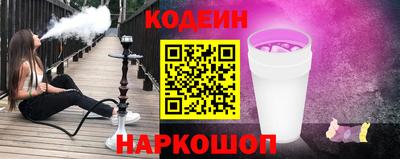 PSILOCYBIN Ирбит