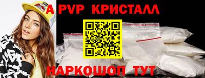 прущие грибы Ипатово