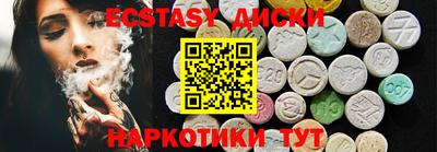 гашиш Изобильный