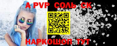 PSILOCYBIN Ирбит