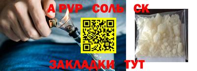 гашиш Изобильный