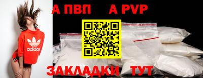гашиш Изобильный