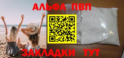 PSILOCYBIN Ирбит