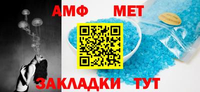 гашиш Изобильный