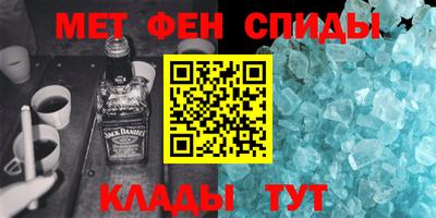гашиш Изобильный