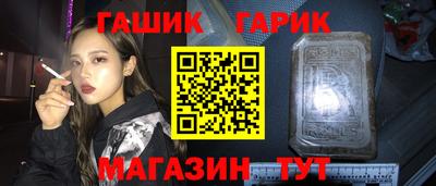 прущие грибы Ипатово
