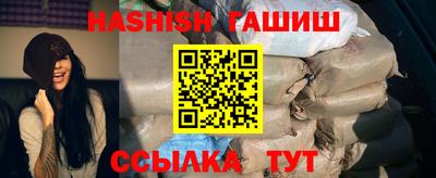 PSILOCYBIN Ирбит