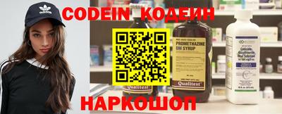 прущие грибы Ипатово