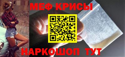 прущие грибы Ипатово