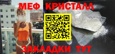 PSILOCYBIN Ирбит