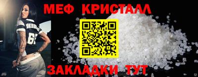 прущие грибы Ипатово