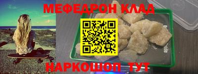 PSILOCYBIN Ирбит