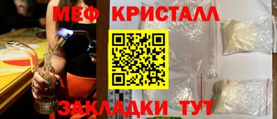 гашиш Изобильный